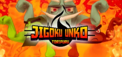 Jigoku Unko Toripuru