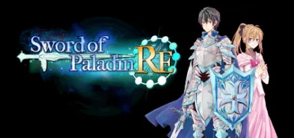 Sword of Paladin RE