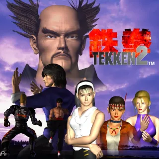 TEKKEN2