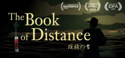 The Book of Distance