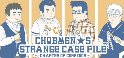 Chubmen's Strange Case File Chapter Of Corridor