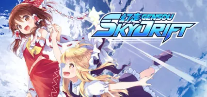 GENSOU Skydrift