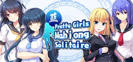 Pretty Girls Mahjong Solitaire - Blue