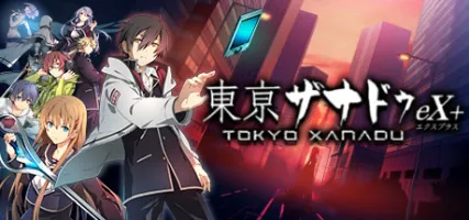 Tokyo Xanadu eX