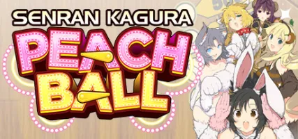 SENRAN KAGURA Peach Ball