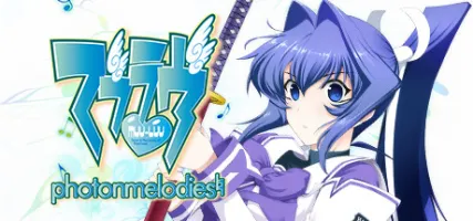 Muv-Luv photonmelodies