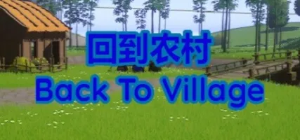 Back To Village