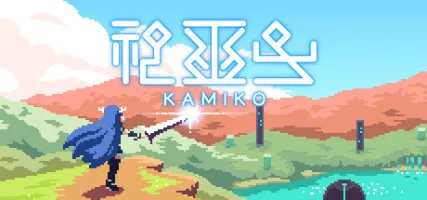 KAMIKO