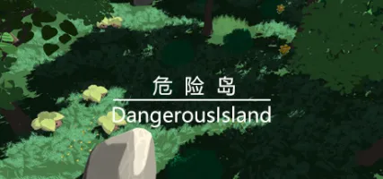 DangerousIsland