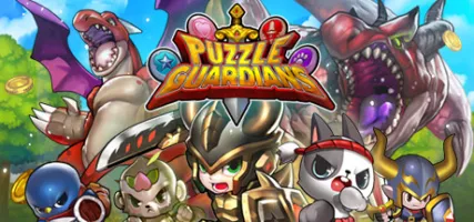 Puzzle Guardians