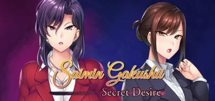 Saimin Gakush: Secret Desire