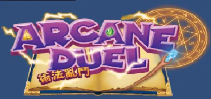 ARCANE DUEL