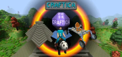 Craftica