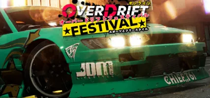 OverDrift Festival