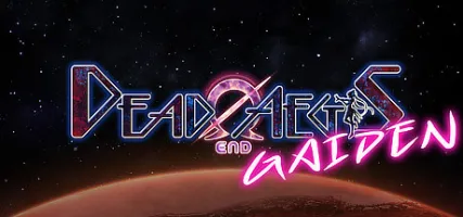 Dead End Aegis: Gaiden