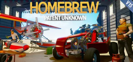 Homebrew - Patent Unknown