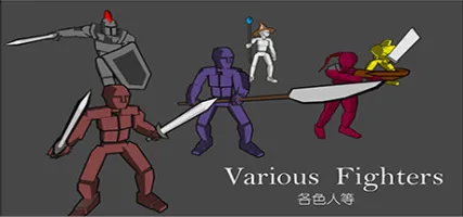 war1:various fighters