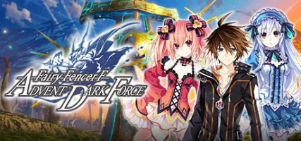 Fairy Fencer F: Advent Dark Force