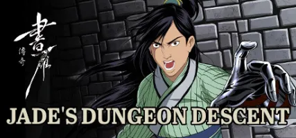 Jade's Dungeon Descent