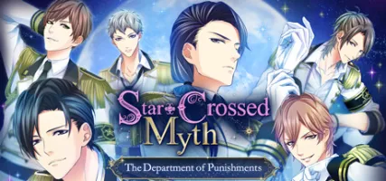 Star-Crossed Myth - The Department of Punishments