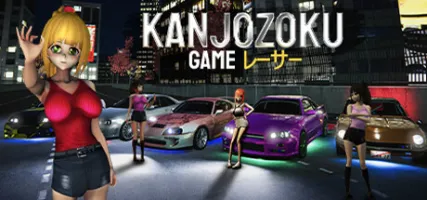 Kanjozoku Game Online Street Racing & Drift