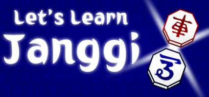 Let's Learn Janggi Korean Chess