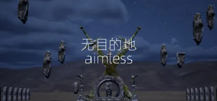 aimless