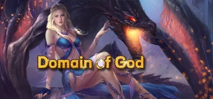 Domain of God