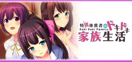 Doki Doki Family