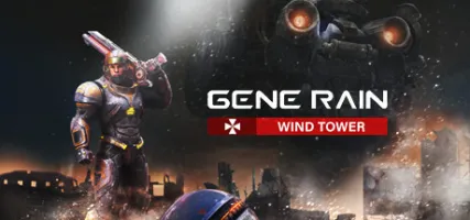 Gene Rain Wind Tower