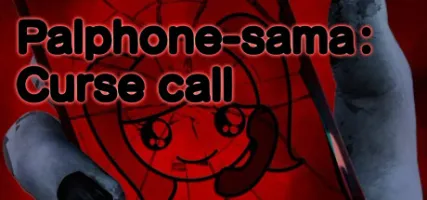 Palphone-sama: Curse call