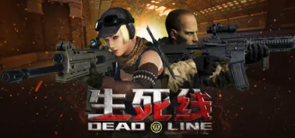 Dead Line