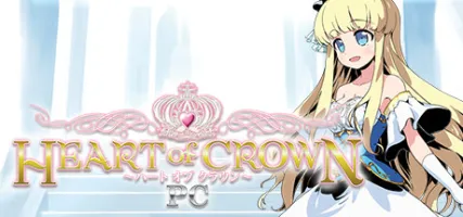 Heart of Crown