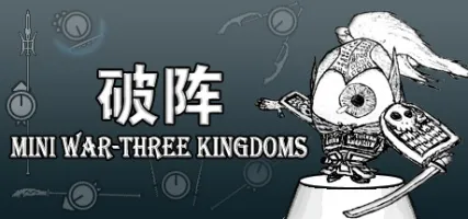 Mini War - Three Kingdoms