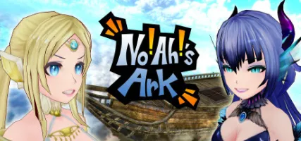 No!Ah!'s Ark