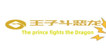 The prince fights the Dragon