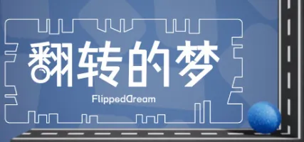 FlippedDream