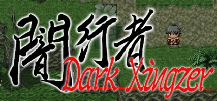 Dark Xingzer