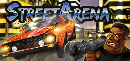 Street Arena