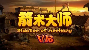 Master of Archery VR