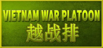 VIETNAM WAR PLATOON AI WAR Game