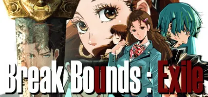 Break Bounds: Exile