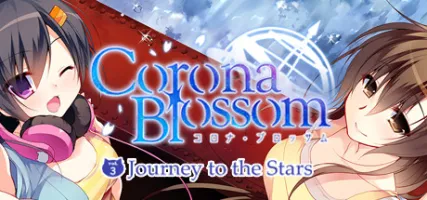 Corona Blossom Vol.3 Journey to the Stars