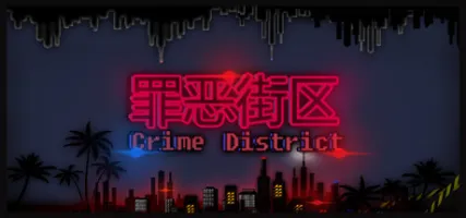 Crime District