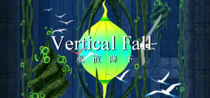 Vertical Fall