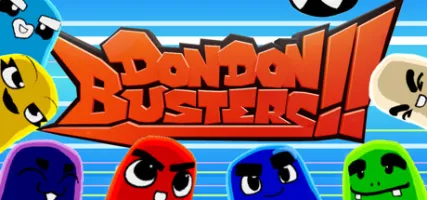 DonDon Busters!!