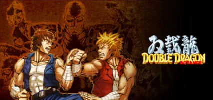 DoubleDragon Advance