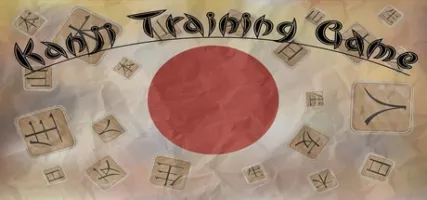 Kanji Training Game