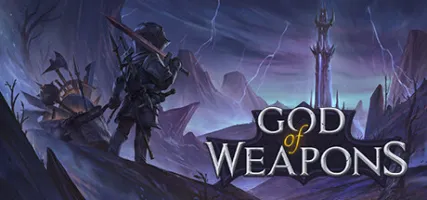 God Of Weapons