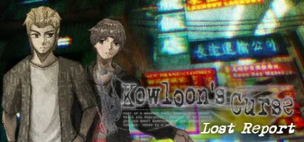 Kowloon's Curse: Lost Report